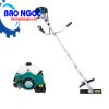 Máy Cắt Cỏ Motokawa RB411 - Máy cắt cỏ