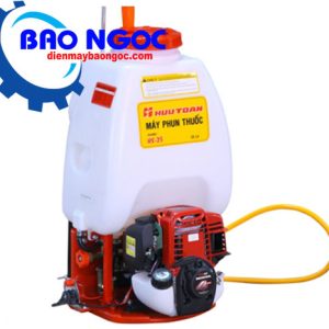 Máy phun thuốc trừ sâu Honda HS-25 - Máy phun thuốc trừ sâu