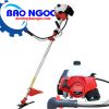 Máy Cắt Cỏ 2 thì Oshima 411 - Máy cắt cỏ