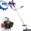 Máy cắt cỏ KAKA K-T200 - Máy cắt cỏ
