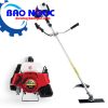 Máy cắt cỏ KAKA K-411 - Máy cắt cỏ