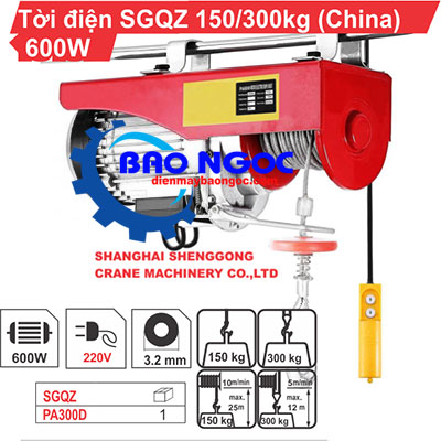 Máy tời điện SGQZ PA 300 - Máy tời điện