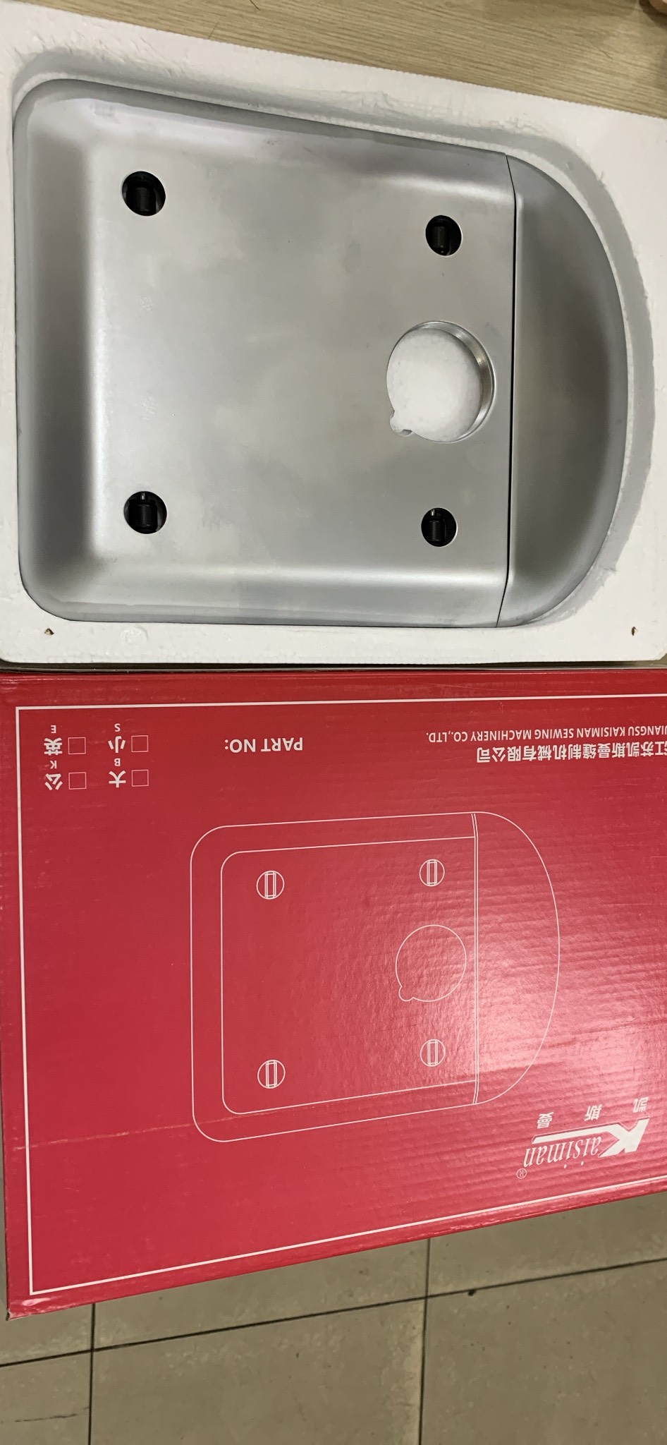 Đế mâm cắt vải đứng Kaisiman - Máy cắt vải