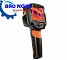 Camera nhiệt testo 870-1 - Máy đo nhiệt độ