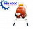 Máy Phun Thuốc Công Nghiệp BN-100L - Máy phun thuốc trừ sâu