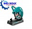 MÁY CẮT SẮT TS42163051 - Điện cơ