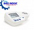 Khúc xạ kế đo độ ngọt Hanna HI96800 - Thiết bị đo môi trường