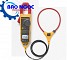 Ampe kìm AC/DC Fluke 381 - Thiết bị đo kiểm tra điện