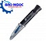 Khúc xạ kế đo độ mặn Atago Master- S28M - Thiết bị đo môi trường