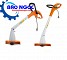 Máy cắt cỏ chạy điện STIHL FSE41 (Đức) - Máy cắt cỏ