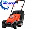 Xe cắt cỏ chạy điện EMAX32-B1 - Máy cắt cỏ
