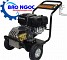  Máy rửa xe chạy xăng có đề 2900PSI- 9HP - Máy phun áp lực 