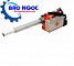 Máy phun khói diệt côn trùng Oshima PK-138AM - Máy phun thuốc trừ sâu