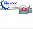 Máy phun khói diệt côn trùng PK-150SK - Máy phun thuốc trừ sâu