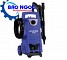 Máy phun áp lưc HYNNDAI AH-100 - Máy phun áp lực 