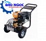 MÁY RỬA XE DẦU DIESEL LUTIAN 18D35-10C (3500PIS/10HP) - Máy phun áp lực 