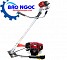 Máy cắt cỏ Honda GX35 (Động cơ Thái Lan) - Máy cắt cỏ