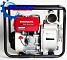 Máy bơm nước Honda WL30XH DR - Máy bơm nước 
