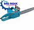 Máy cưa xích chạy điện HAOMAI 7016B - Máy cưa xích