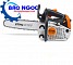 Máy cưa xích Stihl MS192T - Máy cưa xích