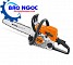 Máy cưa xích Stihl MS180 - Máy cưa xích