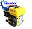 MÁY NỔ OSHIMA GOLD OSG55 (5.5HP) - Động Cơ Xăng 