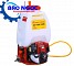 Máy phun thuốc trừ sâu Honda HS-25 - Máy phun thuốc trừ sâu