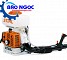 Máy phun thuốc phòng dịch STIHL SR-420 - Máy phun thuốc trừ sâu