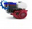 Đông cơ Honda GX 270 (8.4HP-9.0HP) - Động Cơ Xăng 
