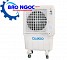 Máy làm mát Nakami DK-7000A (30 - 40 m²) - Máy làm mát
