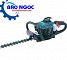 Máy tỉa hàng rào chạy xăng Makita EH6000W - Máy Nông Nghiệp