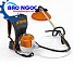 Máy cắt cỏ đeo lưng STIHL FR3001 - Máy cắt cỏ