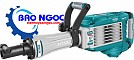 Máy đục bê tông TH217506 - Máy Công Nghiệp