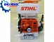 Máy phun thuốc khử trùng STIHL SR 5600 - Máy phun thuốc trừ sâu