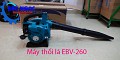 Máy thổi lá 2 trong 1 EBV-260 - Điện cơ