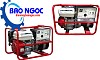 Máy phát điện Honda SH3100-2KVA - Máy Phát Điện