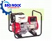 Máy phát điện Honda ELEMAX SH5000 - Máy Phát Điện