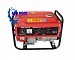 Máy phát điện Xăng MF1X-L (1KVA) - Máy Phát Điện