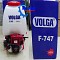 Máy phun thuốc Honda Volga F747 - Máy phun thuốc trừ sâu