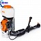 Máy phun thuốc khử trùng STIHL SR 200 - Máy phun thuốc trừ sâu