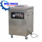Máy hút chân không DZQ 400 - Máy Công Nghiệp