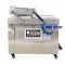 Máy hút chân không công nghiệp DZQ-500-2SA - 