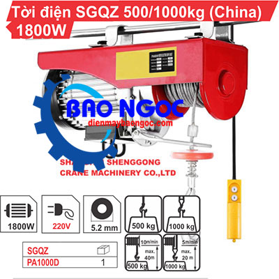 Máy tời điện SGQZ PA 1000