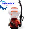 Máy phun hạt Yamabishi YB26-3E - Máy Nông Nghiệp