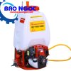 Máy phun thuốc trừ sâu Honda HS-25 - Máy phun thuốc trừ sâu