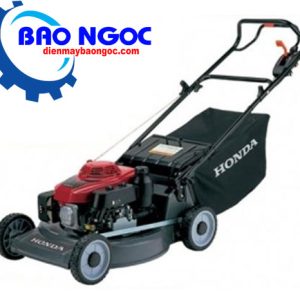 Máy cắt cỏ Honda HRU 216 M2 - Máy cắt cỏ