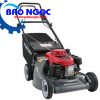 Xe cắt cỏ Honda HRJ196 - Máy cắt cỏ
