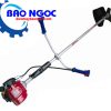 Máy cắt cỏ Honda BC35 - Máy cắt cỏ