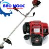Máy cắt cỏ Honda Oshima GX35 (Thái Lan) - Máy cắt cỏ