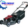 Máy cắt cỏ Honda HRU 216 DSU - Máy cắt cỏ